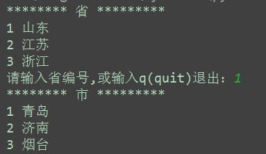 blob.png