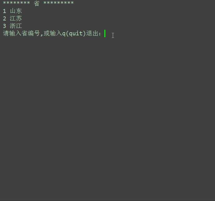 menu.gif