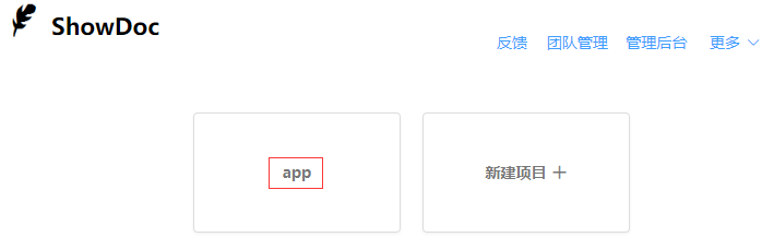 1341090-20181121100045313-554847579.png