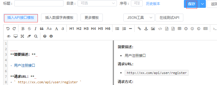 1341090-20181121100200385-489646492.png