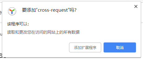 1341090-20181121104220155-380887924.png