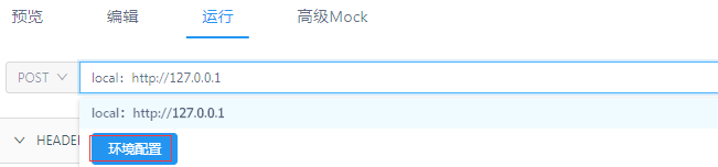 1341090-20181121112749303-1719510622.png
