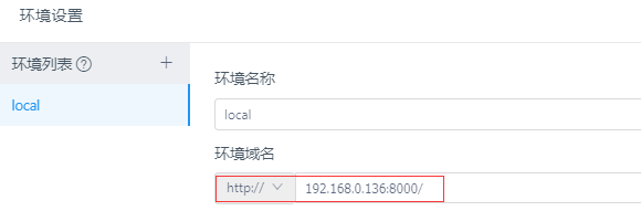 1341090-20181121112706984-1312258013.png