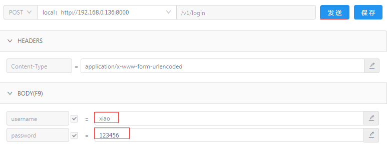 1341090-20181121113610439-620747595.png
