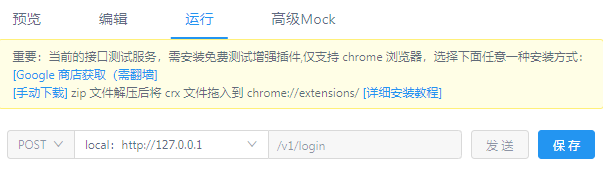 1341090-20181121104023378-162652962.png