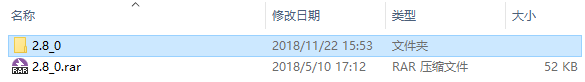 1341090-20181122155333357-1792804039.png