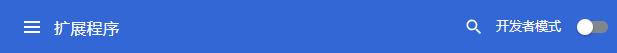 1341090-20181122155453468-235986252.png