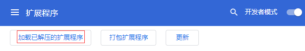 1341090-20181122155523513-1773332636.png