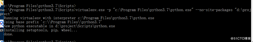 python 环境安装