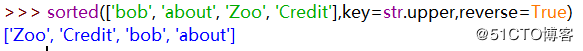Python-map、reduce、filter、sorted函数