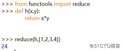 Python-map、reduce、filter、sorted函数