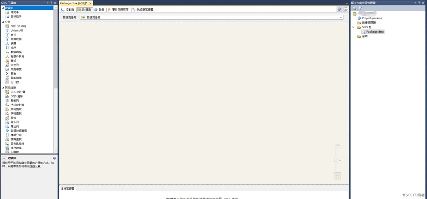 Integration Services 教程 3 -- 初识SQL SSIS