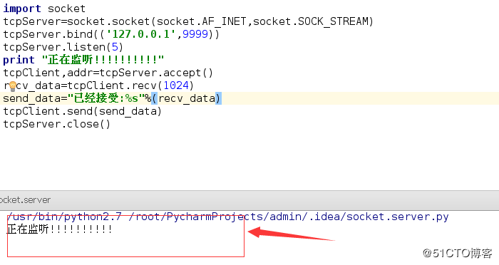 python编程之网络基础