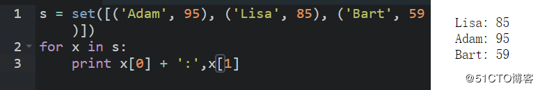 Python-Dict&Set类型