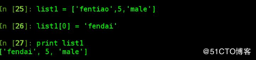 Screenshot from 2017-12-25 20:31:16.png