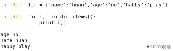 Screenshot from 2018-01-07 21-31-06.png