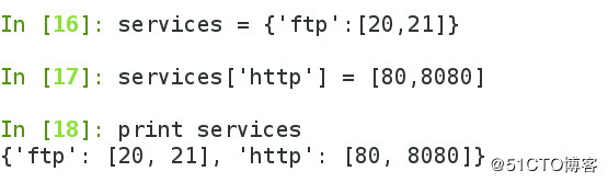 Screenshot from 2018-01-07 20-47-33.png