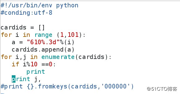 Screenshot from 2018-01-07 20-33-51.png