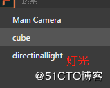 Egret3D之初体验