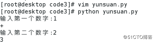 Screenshot from 2018-01-07 21-59-10.png