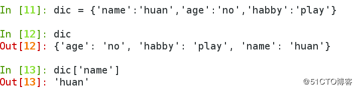 Screenshot from 2018-01-07 20-40-05.png