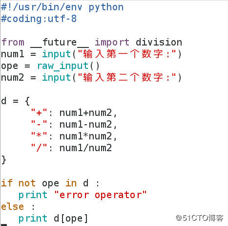 Screenshot from 2018-01-07 21-59-01.png