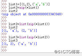 python tip ： zip