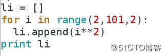 Screenshot from 2018-01-08 22-22-30.png