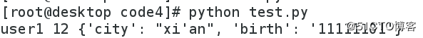 Screenshot from 2018-01-08 21-41-13.png