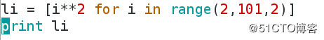 Screenshot from 2018-01-08 22-24-58.png