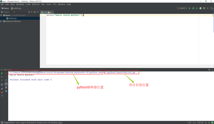 QQ图片20170830120246.png