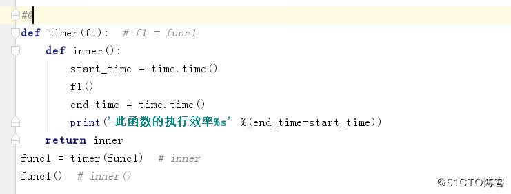 Python第三天