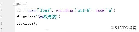 Python第三天