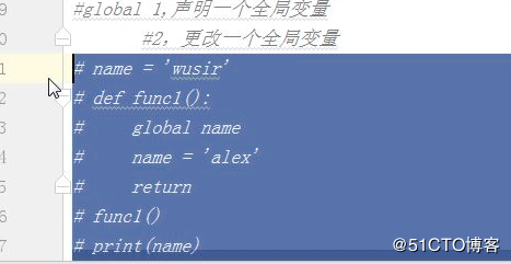 Python第三天