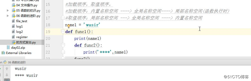 Python第三天