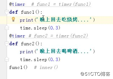 Python第三天