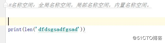Python第三天