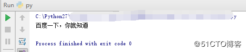 selenium+python（之一）