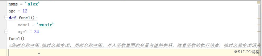 Python第三天