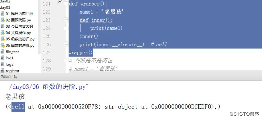 Python第三天