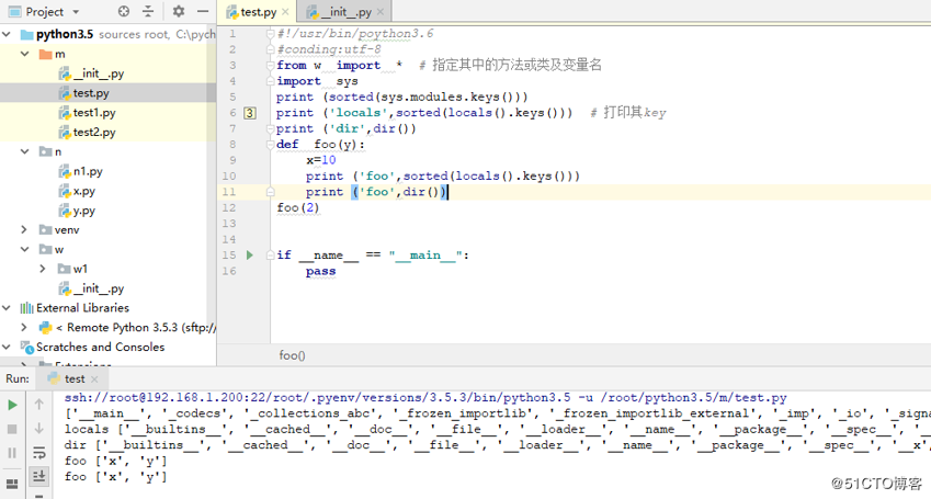 python之模块和包