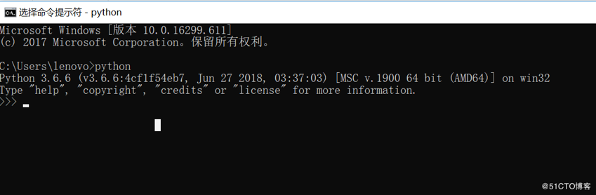 python入门学习