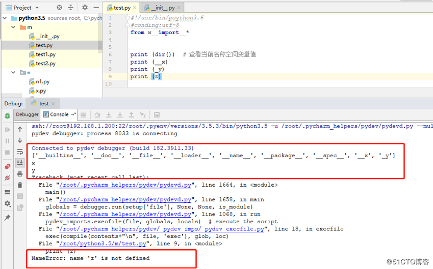 python之模块和包