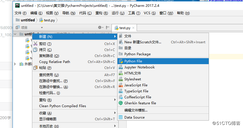 python入门（一）pycharm的安装