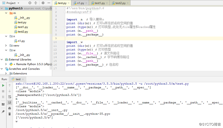 python之模块和包