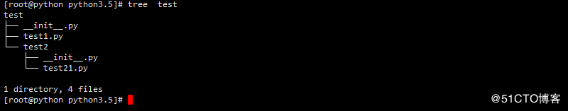 python之模块和包