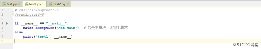 python之模块和包