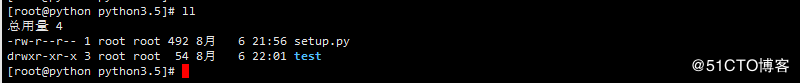 python之模块和包
