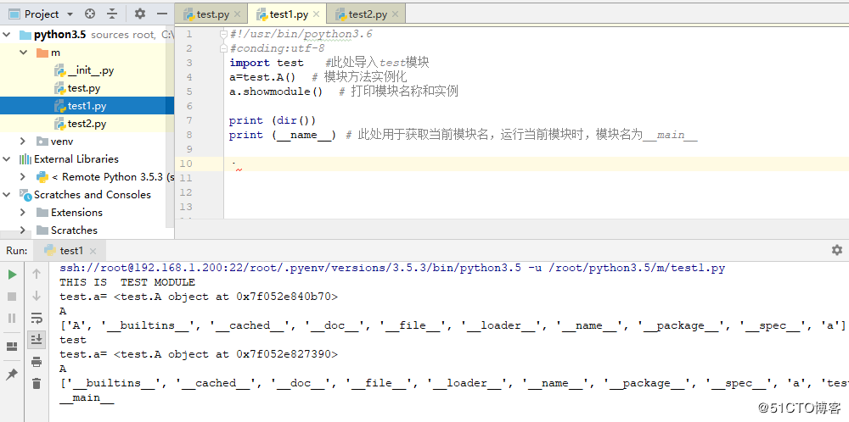 python之模块和包