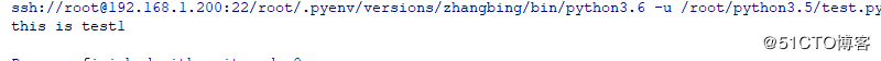 python之模块和包